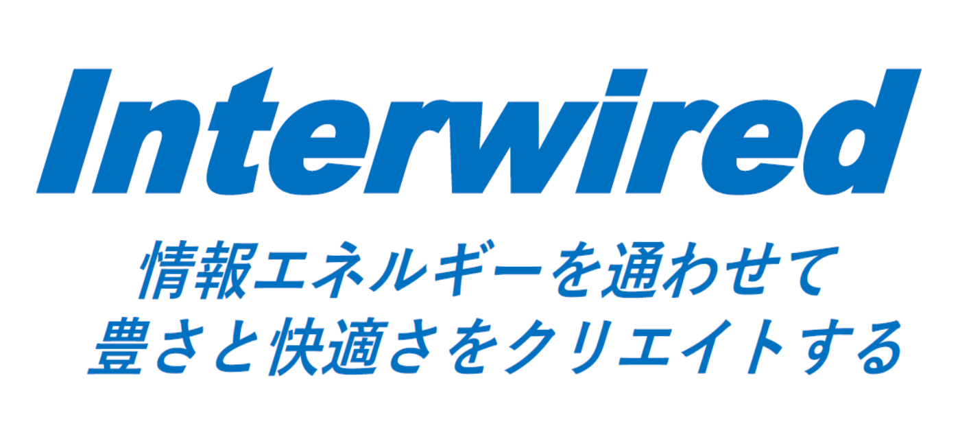 インターワイヤード株式会社